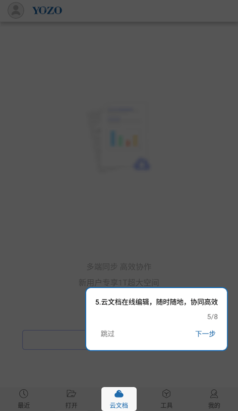 巴萨官方恭喜梅西获奖：这是对非凡职业生涯实至名归的认可